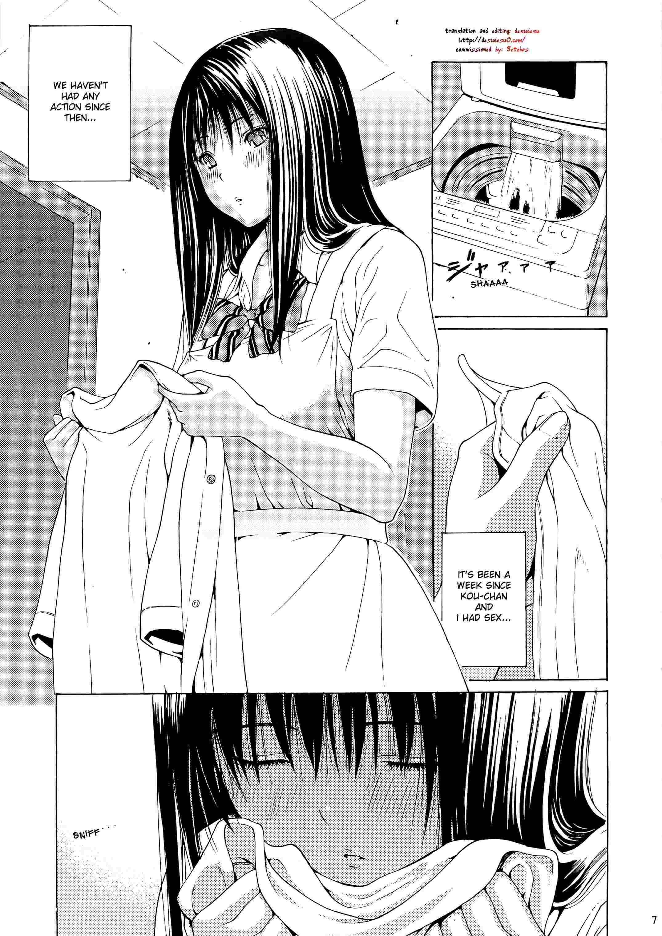 Ane Doki Dj - Seventeen Chapter 2000 Page 4